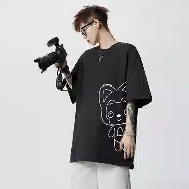 ALI THE FOX T