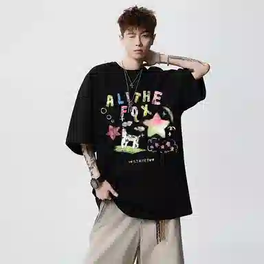 ALI THE FOX T