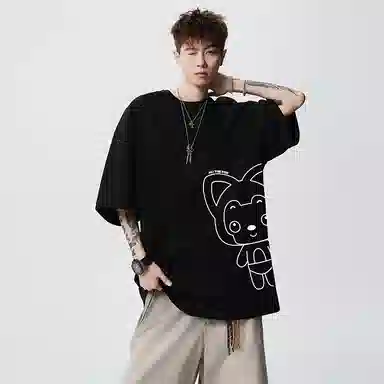 ALI THE FOX T