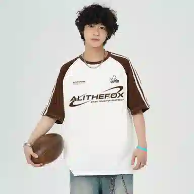 ALI THE FOX T