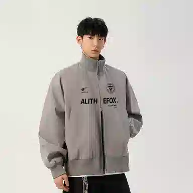 ALI THE FOX Logo