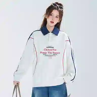 ALI THE FOX LogoPolo