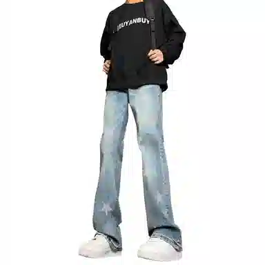 ALI THE FOX cleanfit