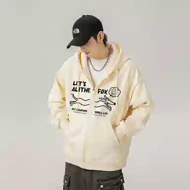 ALI THE FOX Logo