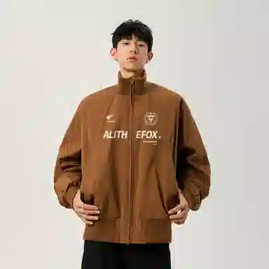 ALI THE FOX Logo