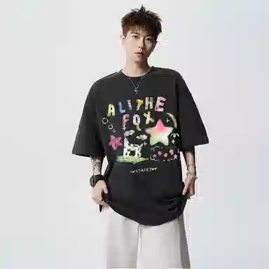 ALI THE FOX T