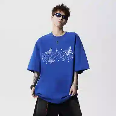 ALI THE FOX T