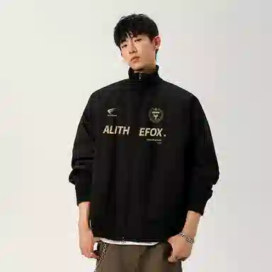 ALI THE FOX Logo
