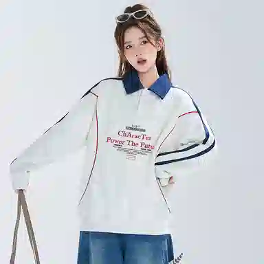 ALI THE FOX LogoPolo