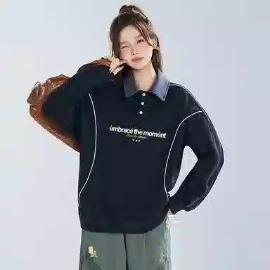 ALI THE FOX LogoPolo