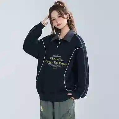 ALI THE FOX LogoPolo