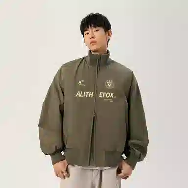 ALI THE FOX Logo