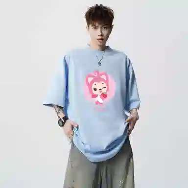 ALI THE FOX T