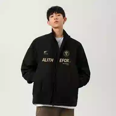 ALI THE FOX Logo