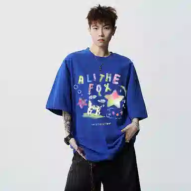 ALI THE FOX T