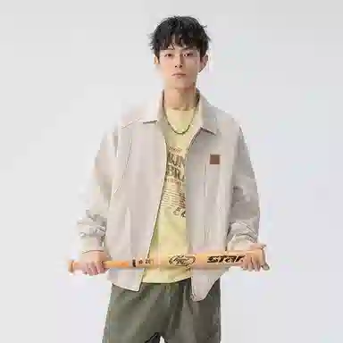 ALI THE FOX cleanfit