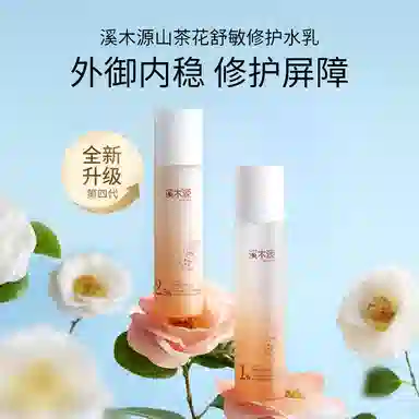 60ml