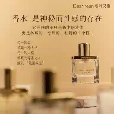 EDP 50ml