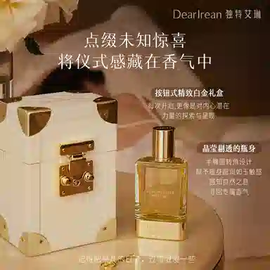 EDP 50ml