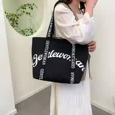 homeboisportclub Tote Bag