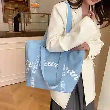 homeboisportclub Tote Bag