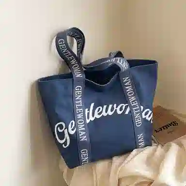 homeboisportclub Tote Bag