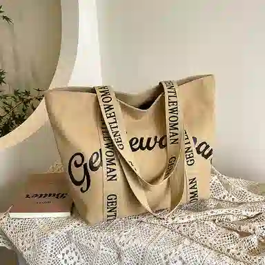 homeboisportclub Tote Bag