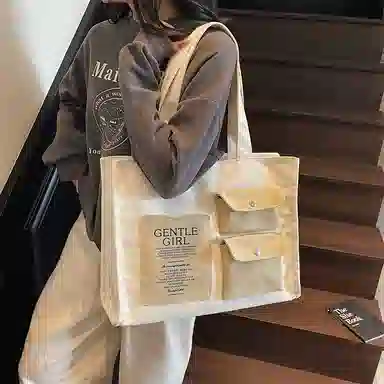 homeboisportclub Tote Bag