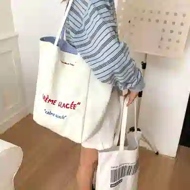 homeboisportclub Tote Bag