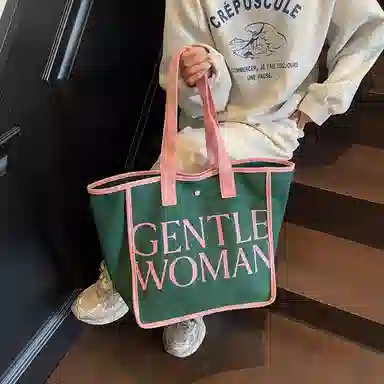 Homeboisportclub Tote Bag