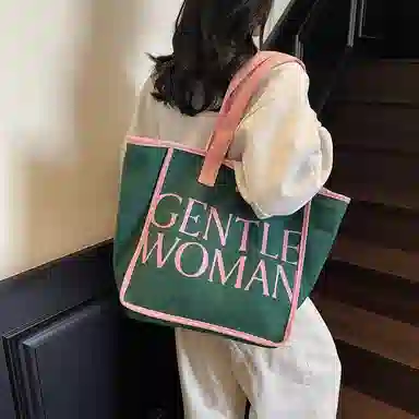 Homeboisportclub Tote Bag