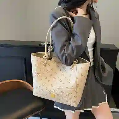 homeboisportclub Tote Bag