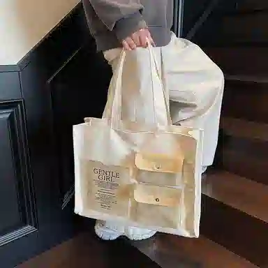 homeboisportclub Tote Bag