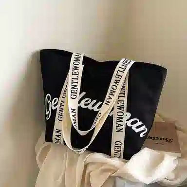 homeboisportclub Tote Bag