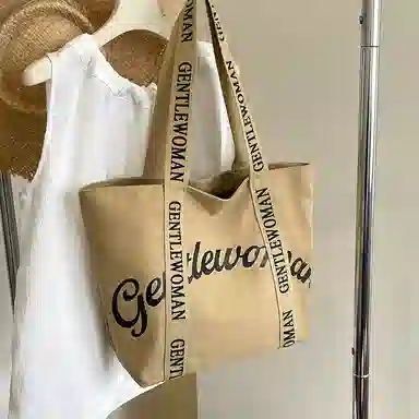 homeboisportclub Tote Bag