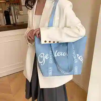 homeboisportclub Tote Bag