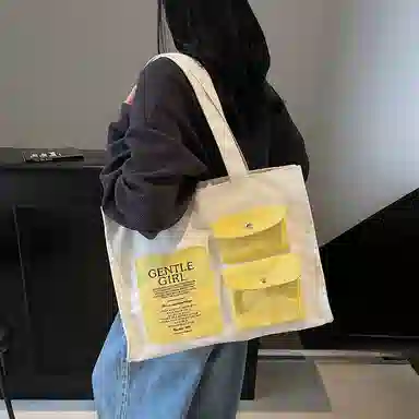 homeboisportclub Tote Bag