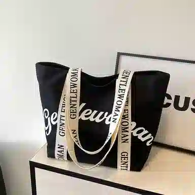 homeboisportclub Tote Bag