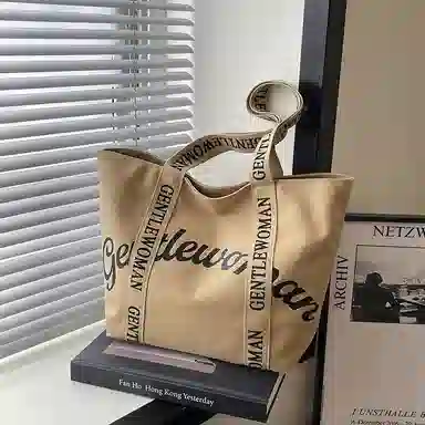 homeboisportclub Tote Bag