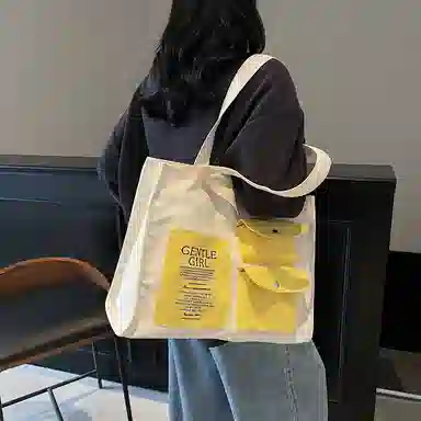 homeboisportclub Tote Bag