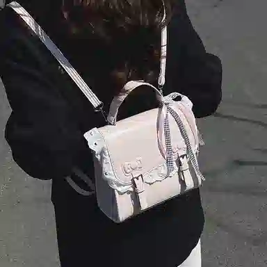 homeboisportclub Backpack