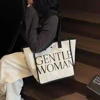 Homeboisportclub Tote Bag