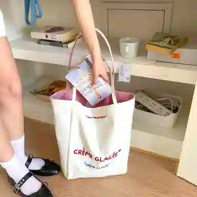 homeboisportclub Tote Bag