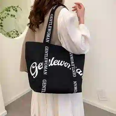 homeboisportclub Tote Bag