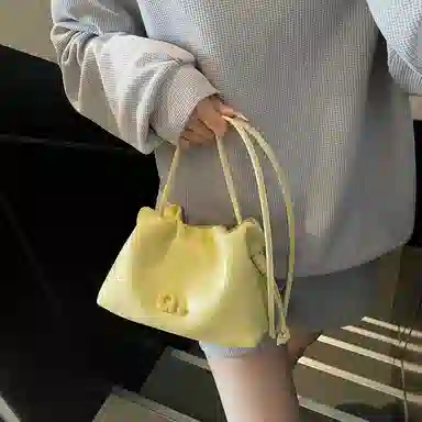 homeboisportclub PU Crossbody Bag