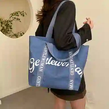 homeboisportclub Tote Bag