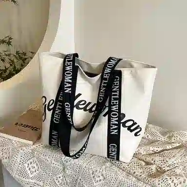 homeboisportclub Tote Bag