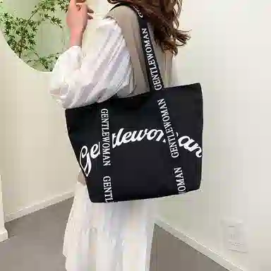 homeboisportclub Tote Bag