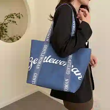 homeboisportclub Tote Bag