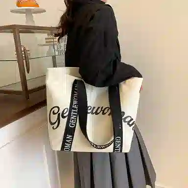 homeboisportclub Tote Bag